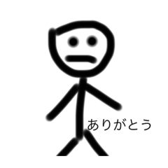 [LINEスタンプ] 僕の棒人間3