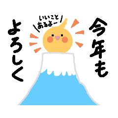 [LINEスタンプ] オカメんな気分（7-3）