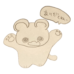 [LINEスタンプ] はふはふはははふ