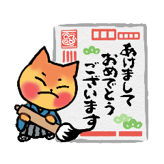 [LINEスタンプ] うさこのねこちゃん正月年末年始クリスマス