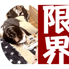[LINEスタンプ] 中野AD_2022ver