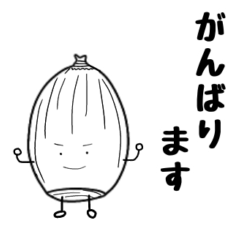 [LINEスタンプ] ドングリのしらかっしーさん