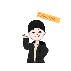 [LINEスタンプ] ア、ア、アバターァ～♪