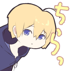 [LINEスタンプ] くれいじーながいず