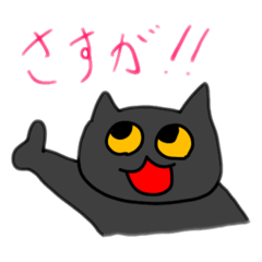 [LINEスタンプ] びーちゃんスタンプ第二弾