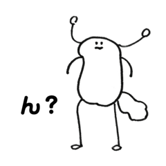 [LINEスタンプ] むいしきせいぶつ