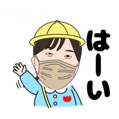 [LINEスタンプ] クピちゃんスタンプ1