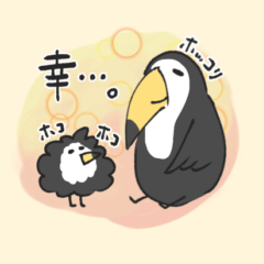 [LINEスタンプ] トゥッカーノさんよくばりセット2 子育て編