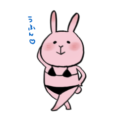 [LINEスタンプ] 黒ビキニうさぎ