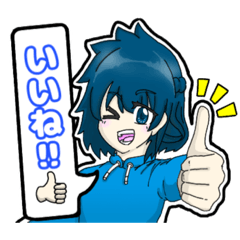 [LINEスタンプ] ShoKum's スタンプ①