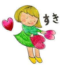 [LINEスタンプ] tomopecco full of Heartスタンプ