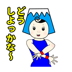 [LINEスタンプ] そなたこな19