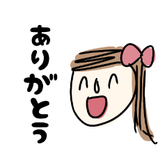 [LINEスタンプ] リボン女子の可愛いスタンプ2