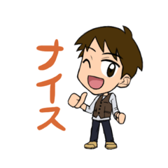 [LINEスタンプ] 十人十色 vol.01の画像（メイン）