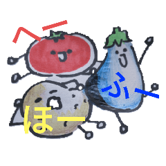 [LINEスタンプ] キンニクヤサイマン