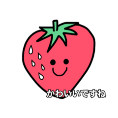 [LINEスタンプ] ニコニコな日常敬語