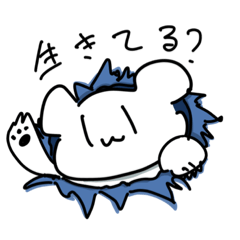 [LINEスタンプ] 限界クマ野郎