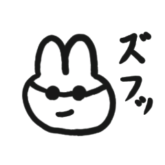 [LINEスタンプ] コードネーム・うさお