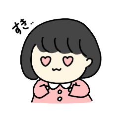 [LINEスタンプ] のんびりうずらちゃんのまいにち