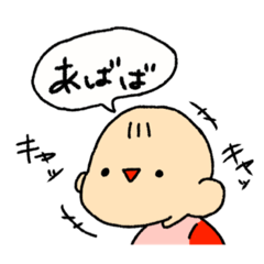 [LINEスタンプ] ゆるふわ落書き