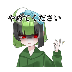 [LINEスタンプ] ゆっくりユピ新スタンプ