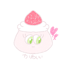 [LINEスタンプ] ゆる〜っといちご大福