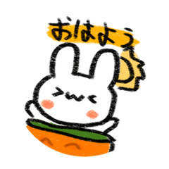 [LINEスタンプ] ココアウサギ！