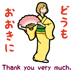 [LINEスタンプ] 舞踊家やその他キャラクター,日本語と英語