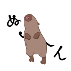 [LINEスタンプ] カピバラ達のゆるゆるスタンプ2