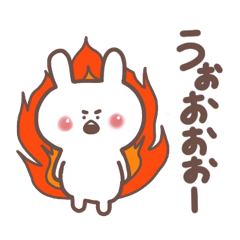 [LINEスタンプ] くもの白うさぎちゃん♡誰でも1年中使える