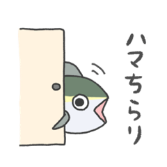 [LINEスタンプ] だじゃれを言う魚たち