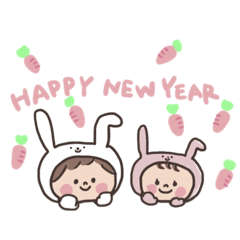 [LINEスタンプ] 【毎日使える】あけおめ仲良しうさちゃんず