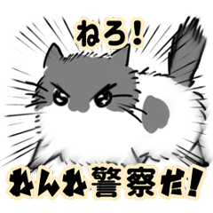 [LINEスタンプ] ぶちあげこめちスタンプ