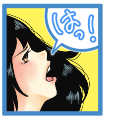 [LINEスタンプ] 青年漫画 開幕クライマックス