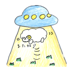 [LINEスタンプ] ひつじのマミーさん2