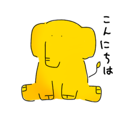 [LINEスタンプ] じんわり暖かいゾウ