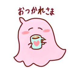 [LINEスタンプ] 幸せを運ぶようせい   日常