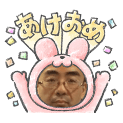 [LINEスタンプ] 竹スタンプ 狂気編