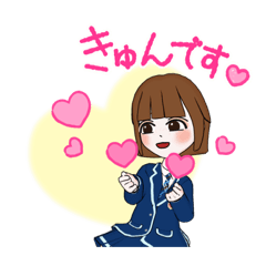 [LINEスタンプ] 再販 スカートちゃん