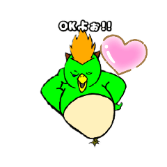 [LINEスタンプ] ぺぎりん
