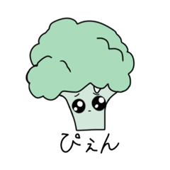 [LINEスタンプ] かわいいブロッコリーちゃんたち