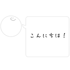 [LINEスタンプ] bvnejgnlsleuytnmatup