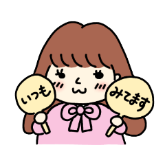 [LINEスタンプ] ぜんりょくKちゃんのまいにち