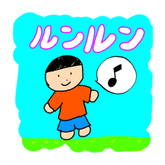 [LINEスタンプ] おがりゅースタンプ3