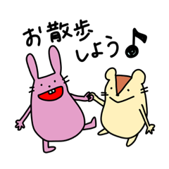 [LINEスタンプ] うさ×ハム いろいろ誘いたい