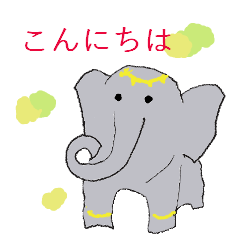 [LINEスタンプ] タイ生まれのポップなぞうさんスタンプ