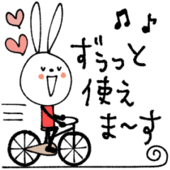 [LINEスタンプ] mottoのvうさぎ♡ずぅ〜っと使える