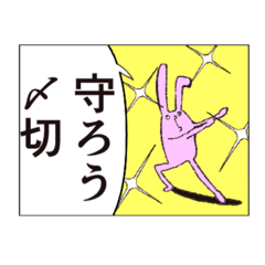 [LINEスタンプ] 限界同人作家のためのスタンプ