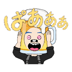 [LINEスタンプ] モンタース44