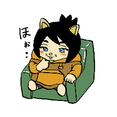 [LINEスタンプ] オキネさん日和